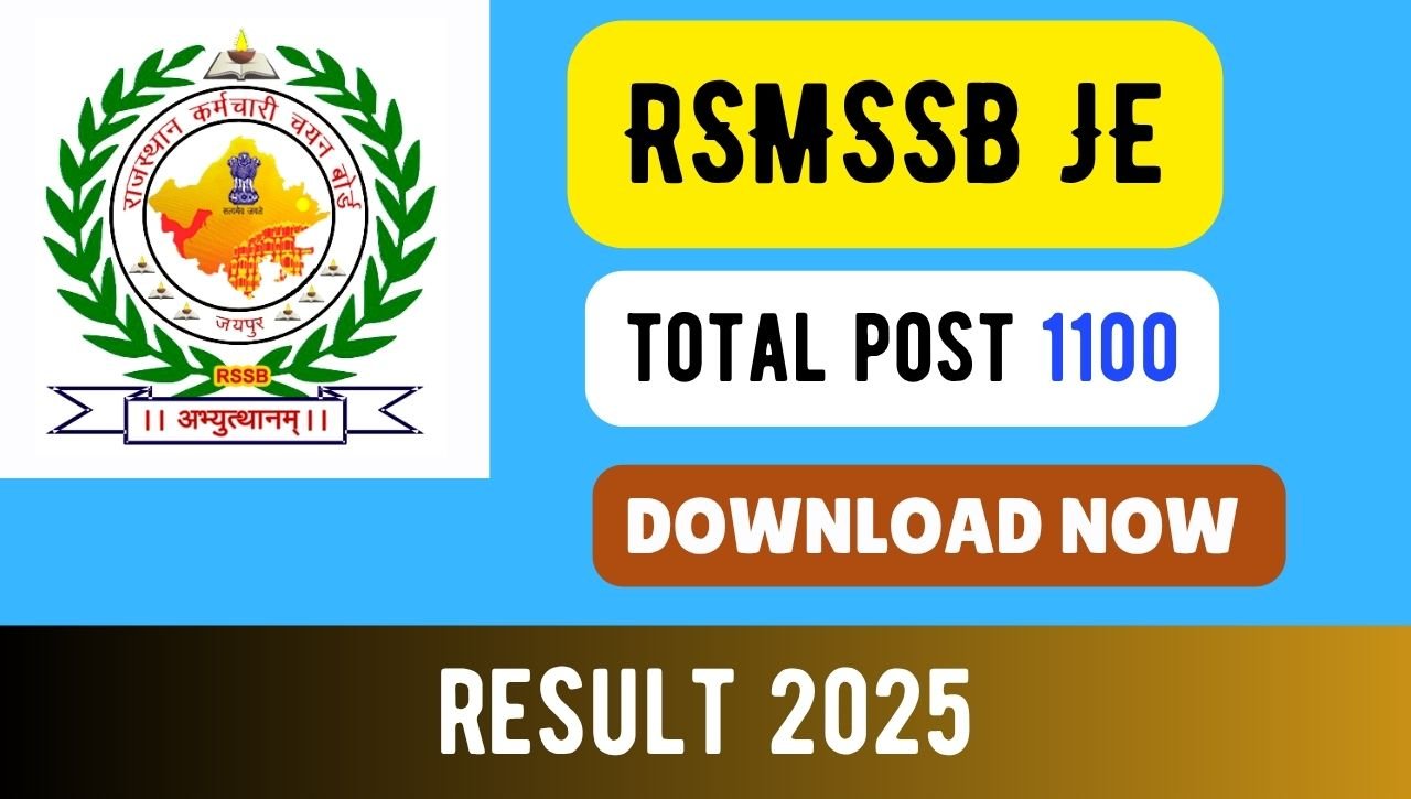 RSMSSB JE Result 2025