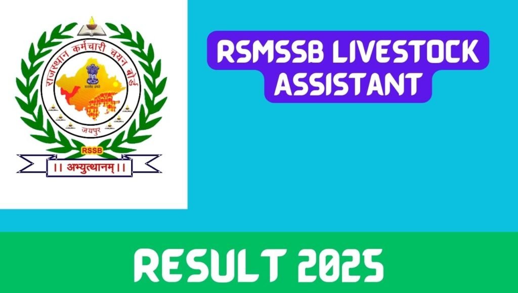 RSMSSB Livestock Assistant Result 2025