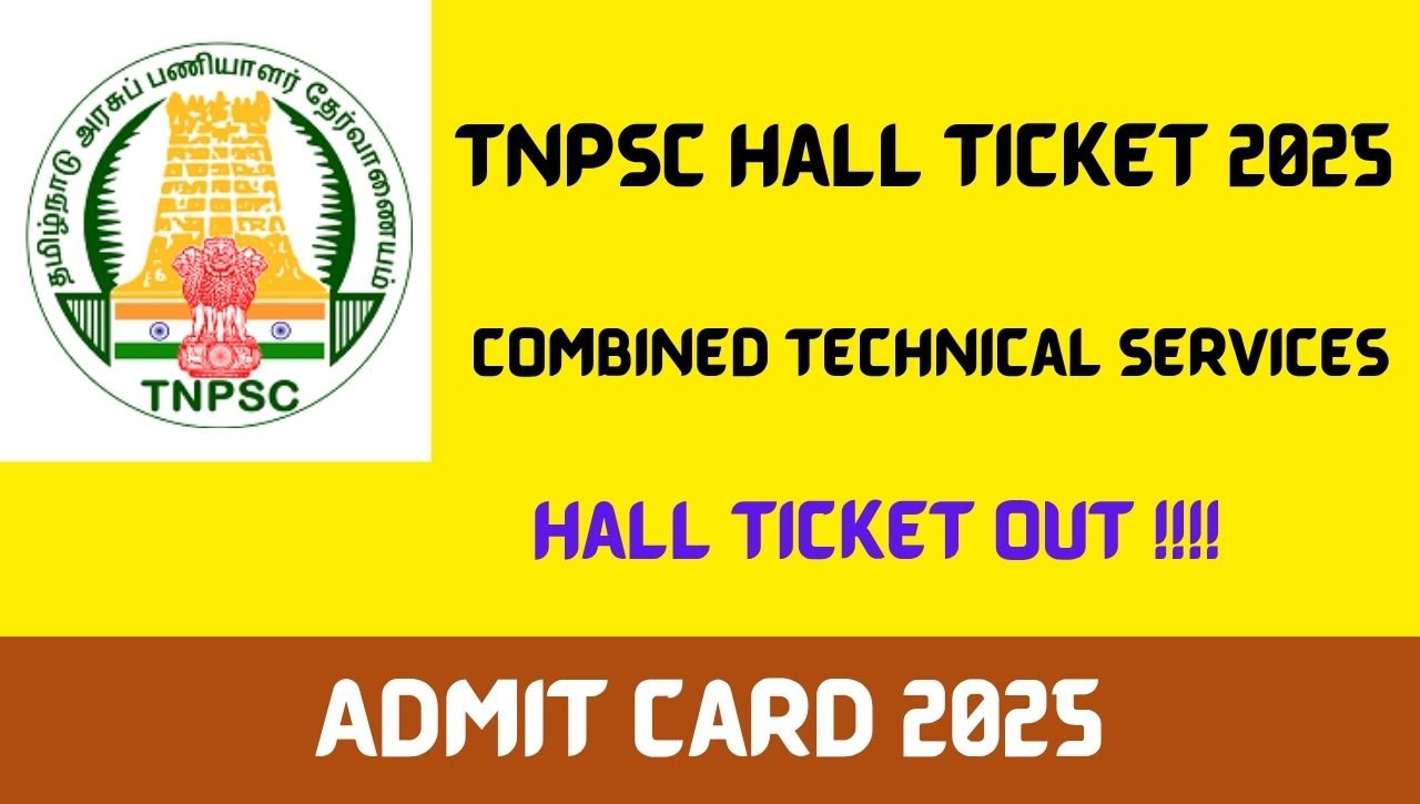 TNPSC CTS Admit Card 2025