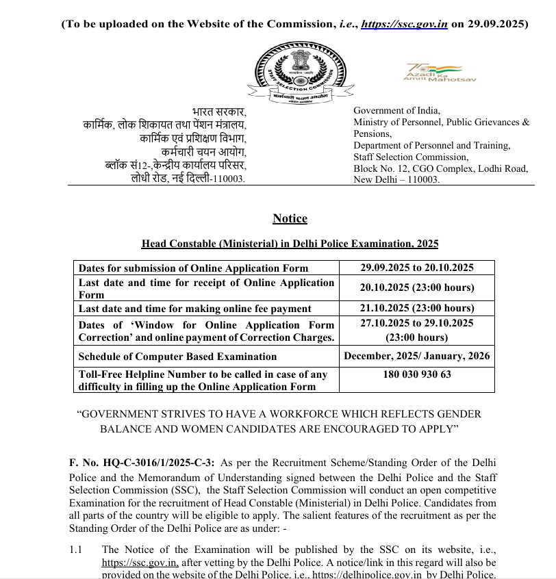 Delhi Police Head Constable Recruitment 2025 OFFICIAL NOTIFICATION